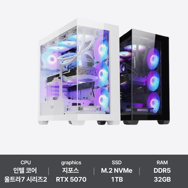 위드프리 인텔 WP-265C32G1T57