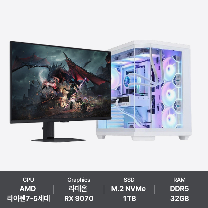 프리미엄 라이젠 세트 1 WS-783DC32G1T97A